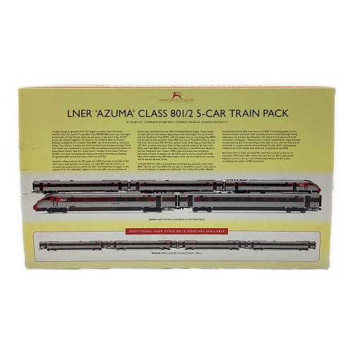 HORNBY (ホーンビィ）LNER 'Azuma' 5-Car Class801/2 5car Train Pack OOゲージ　R3965