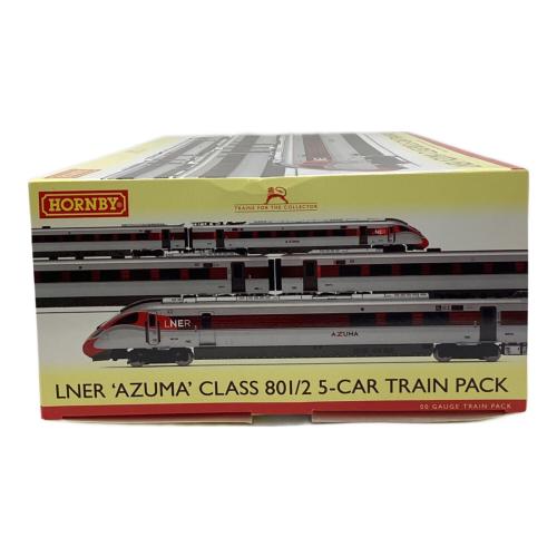 HORNBY (ホーンビィ）LNER 'Azuma' 5-Car Class801/2 5car Train Pack OOゲージ　R3965