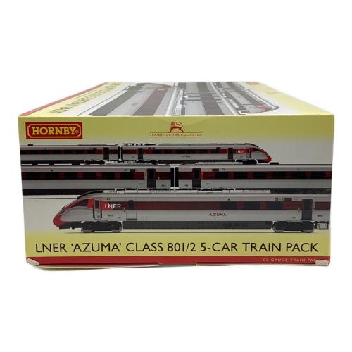 HORNBY (ホーンビィ）LNER 'Azuma' 5-Car Class801/2 5car Train Pack OOゲージ　R3965