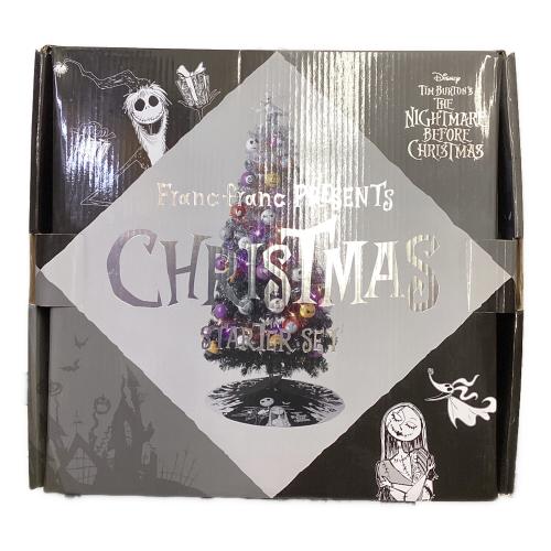 Franc franc（フランフラン）クリスマスツリー スターターセット『ナイトメアー・ビフォア・クリスマス』