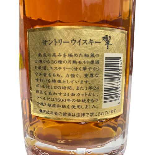 サントリー 響 ジャパニーズウイスキー 旧ラベル クリアキャップ 700ml