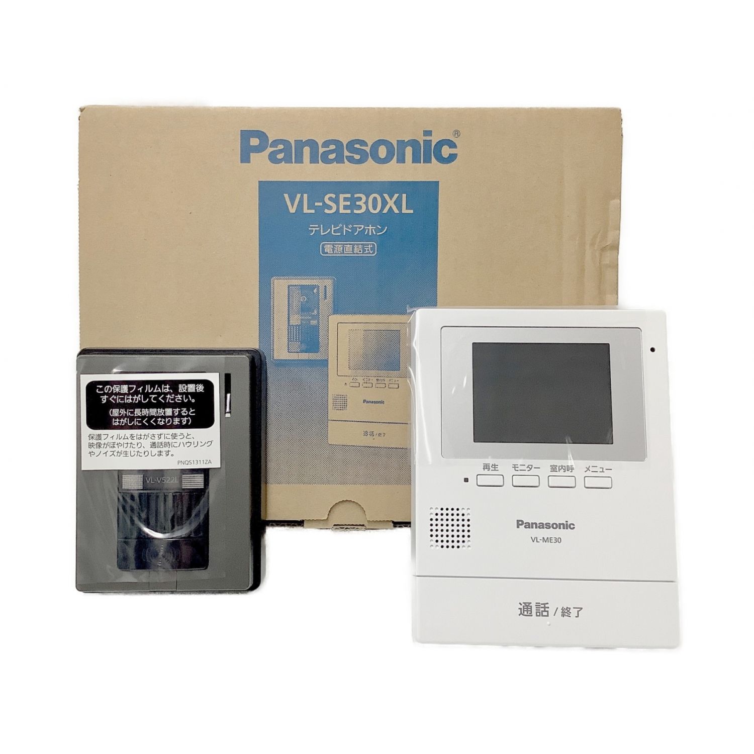 Panasonic パナソニック テレビドアホン Vl Se30xl トレファクonline