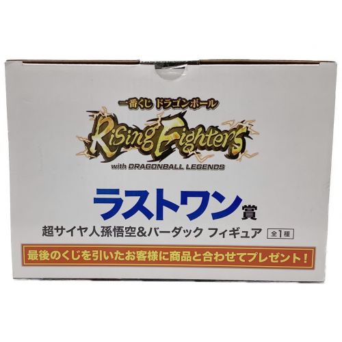 BANDAI (バンダイ) ドラゴンボール超 一番くじ ドラゴンボール Rising Fighter