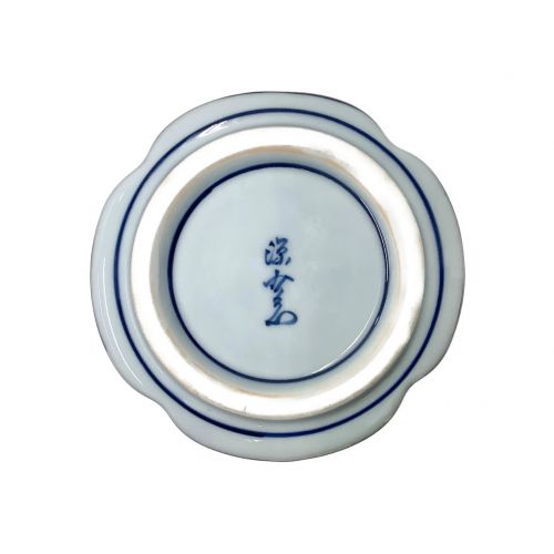 源右衛門窯 (ゲンエモンガマ) 花瓶
