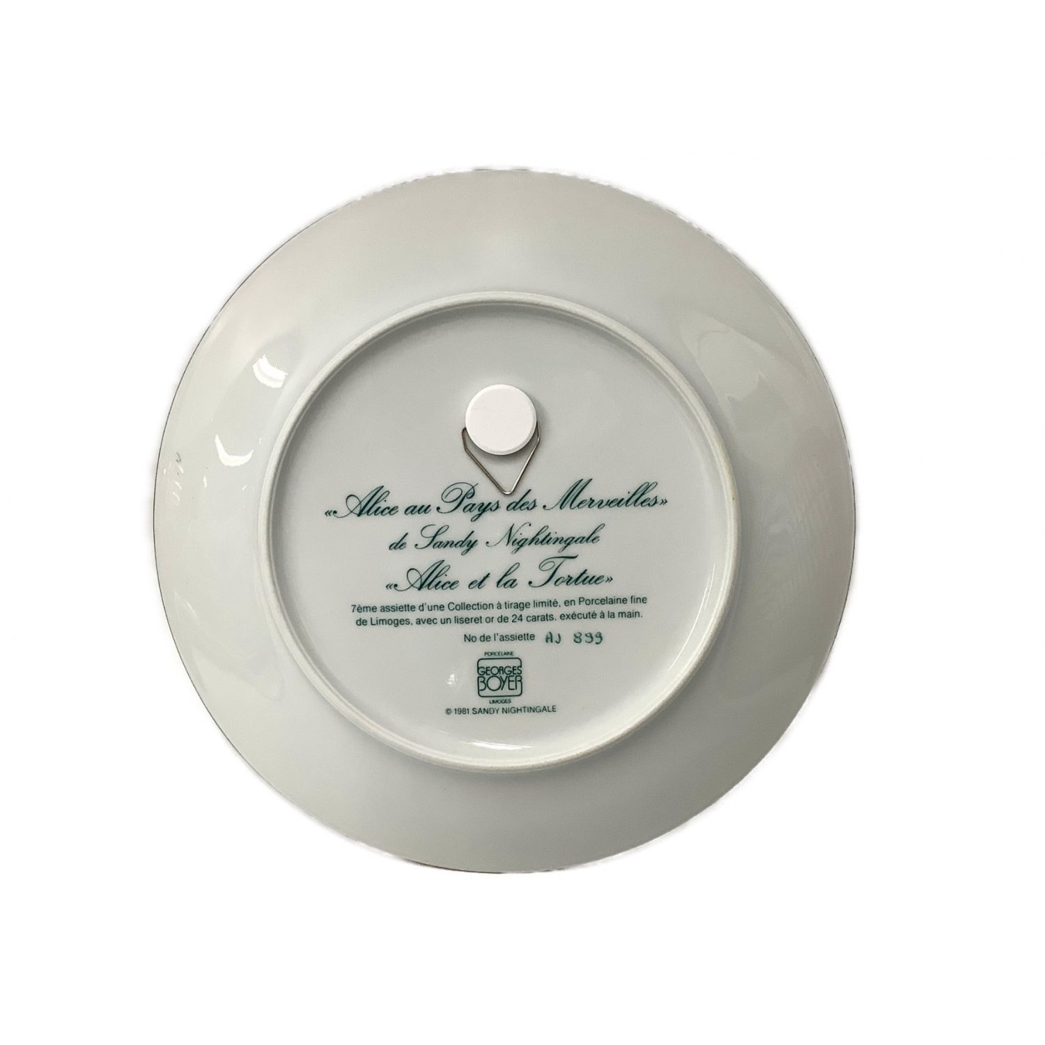 フランス製 リモージュ 陶器 プレート『不思議の国のアリス 女王様の