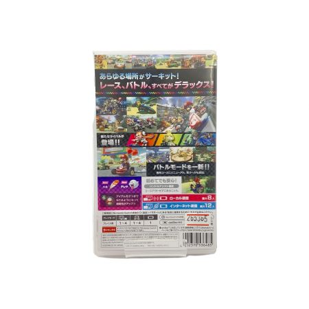 Nintendo (ニンテンドウ) マリオカート8デラックス Nintendo Switch用ソフト
