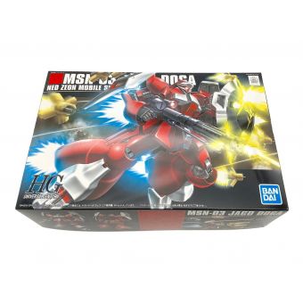 BANDAI (バンダイ) ガンプラ 機動戦士ガンダム 逆襲のシャア MSN-03 ヤクト・ドーガ(クェス・エア専用機) HG