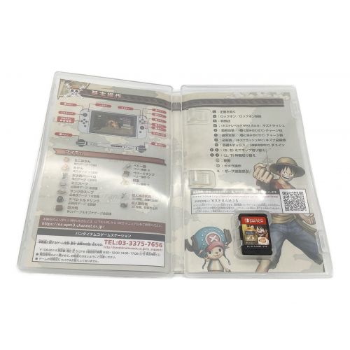 BANDAI NAMCO (バンダイナムコ) ワンピース海賊無双3 Nintendo Switch用ソフト