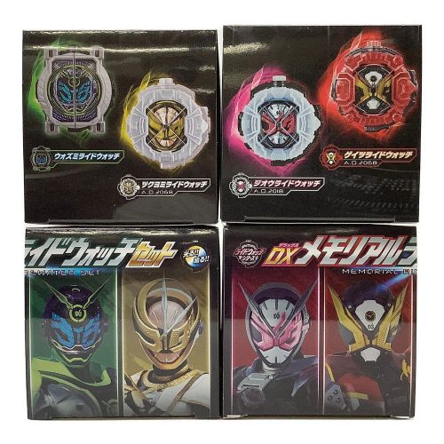 仮面ライダージオウ (カメンライダージオウ) 仮面ライダー 開封品 DX