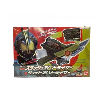 仮面ライダーゼロワン (カメンライダーゼロワン) 仮面ライダー 開封品 DXスラッシュアバドライザー＆シュットアバドライザー