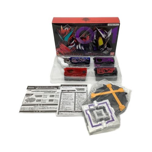 仮面ライダーゼロワン (カメンライダーゼロワン) 仮面ライダー 開封品 DXメモリアルプログライズキーセット 滅亡迅雷ネット