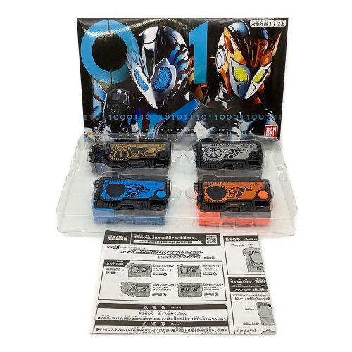 仮面ライダーゼロワン (カメンライダーゼロワン) 仮面ライダー 開封品