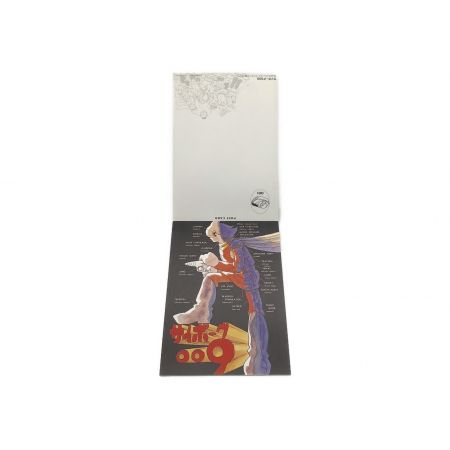 サイボーグ009 キャラクターグッズ スペシャルコレクターズBOX(シルバー)No.754