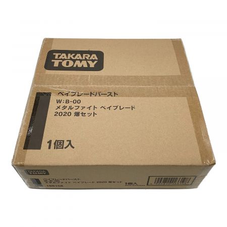 TAKARA TOMY (タカラトミー) メタルファイトベイブレード2020爆セット