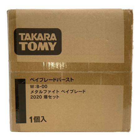 TAKARA TOMY (タカラトミー) ベイブレード 未開封品 メタルファイト ベイブレード 2020 爆セット
