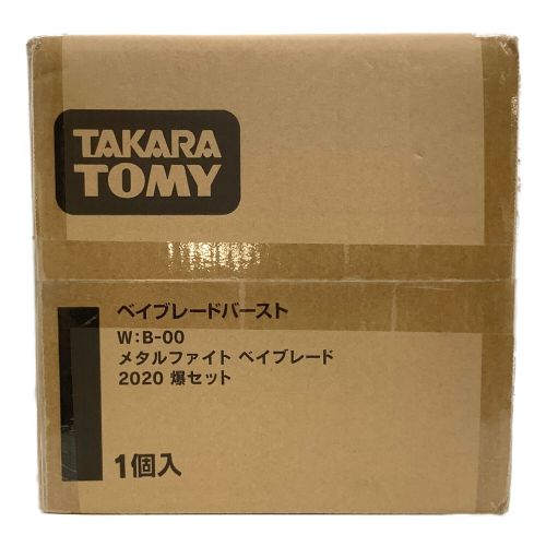 TAKARA TOMY (タカラトミー) ベイブレード 未開封品 メタルファイト