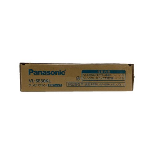 Panasonic (パナソニック) テレビドアホン VL-SE30KL｜トレファクONLINE