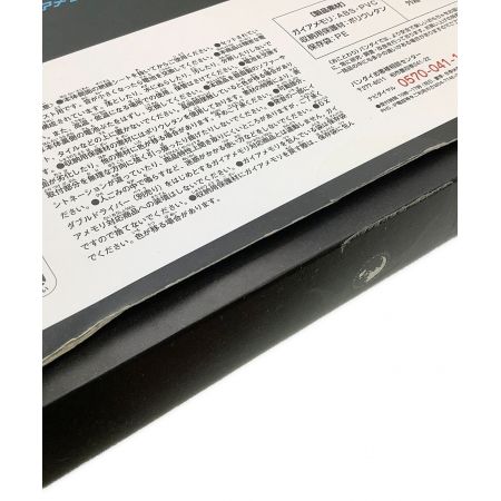 BANDAI (バンダイ) DXサウンドカプセルガイアメモリEX GAIA MEMORY COMPLET SELECTION