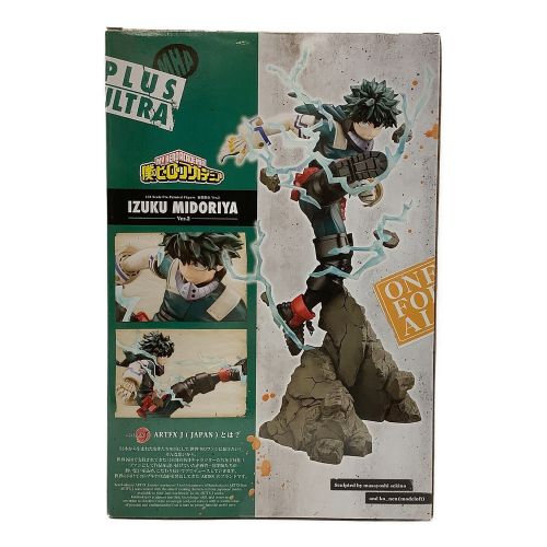 ARTFX J (アートエフエックス ジェイ) 僕のヒーローアカデミア IZUKUMIDORIYA 1/8SCALE PRO-PAINTED FIGURE