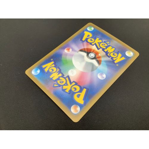 ポケットモンスター ポケモンカード カミツレのきらめき 246/172 SR