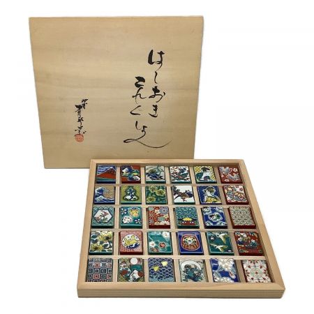 九谷焼 (クタニヤキ) 箸置きコレクション 30柄縁起柄セット 青郊