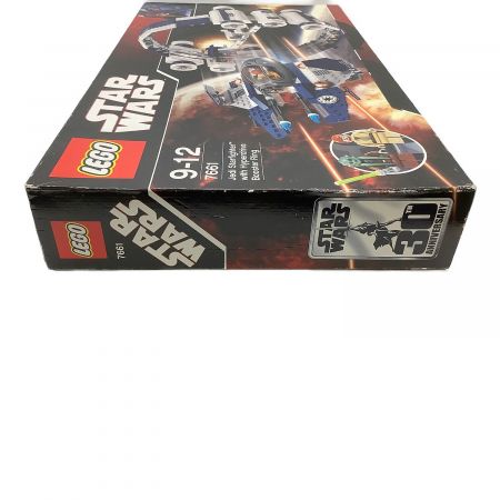 LEGO (レゴ) ブロック 2007年発売 廃番品 ジェダイ スターファイター ハイパードライブブースターリング 44953191