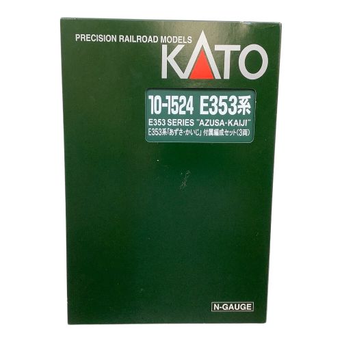 KATO (カトー) Nゲージ E353系「あずさ・かいじ」付属編成セット（3両）　点灯確認済み