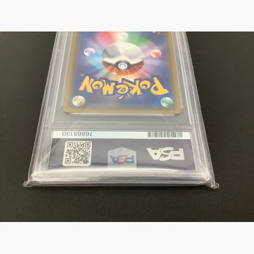 ポケモンカード カスミのおねがい 104/094 SR