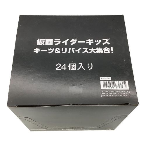 外箱・内箱開封済 仮面ライダーキッズ ギーツ＆リバイス大集合！1BOX