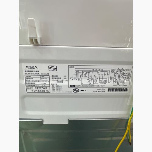 AQUA (アクア) 全自動洗濯機 5.0kg AQW-S50HBK 2020年製｜トレファクONLINE