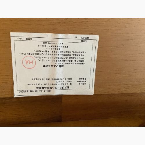 UNICO (ウニコ) ダイニングテーブル ブラウン シート付 47 SWELLA 120cm