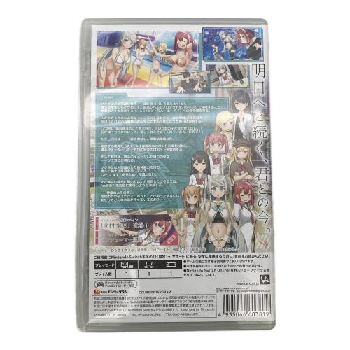ENTERGRAM(エンターグラム) Nintendo Switch用ソフト 神様のような君へ -To you like goddess.- CERO D (17才以上対象)