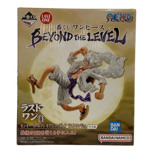 ONE PIECE BEYOND THE LEVEL ラストワン賞 モンキー・D・ルフィ ギア5