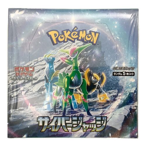 ポケモンカード シュリンク包装 サイバージャッジ BOX