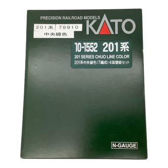 KATO (カトー) Nゲージ 201系 中央緑色 10-1552