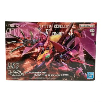 BANDAI (バンダイ) ガンプラ GUREN Type-08 Elements ”SEITEN” HG 1/35 紅蓮聖天八極式