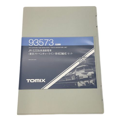 TOMIX (トミックス) Nゲージ 付属品完備 E233-0系通勤電車 (東京アドベンチャーライン・青463編成) 4両セット 93573