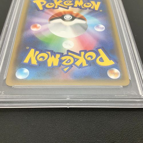 ポケモンカード PSA10 @ Π ブースターV 073/069 SR