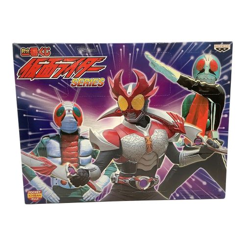 仮面ライダー A・B 1BOX ポケット一番くじ 仮面ライダーseries