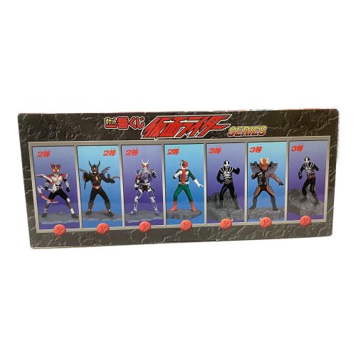 仮面ライダー A・B 1BOX ポケット一番くじ 仮面ライダーseries