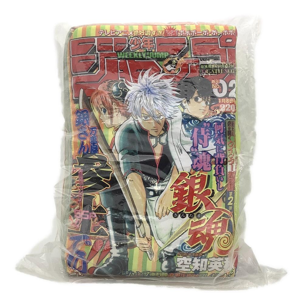 ジャンプショップ 神保町 コミックッション 銀魂 NARUTO ナルト コミッ