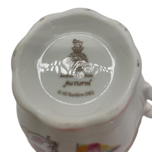 ROYAL DOULTON (ロイヤルドルトン) ブランベリーヘッジ カップ&ソーサー