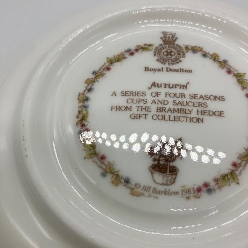 ROYAL DOULTON (ロイヤルドルトン) ブランベリーヘッジ カップ&ソーサー