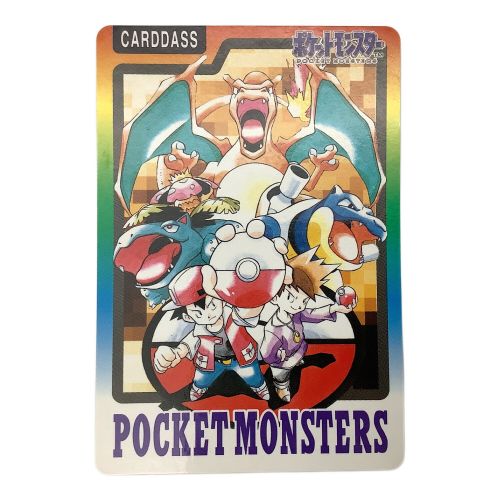 ポケモンカード ポケモンカードダス CARDDASS