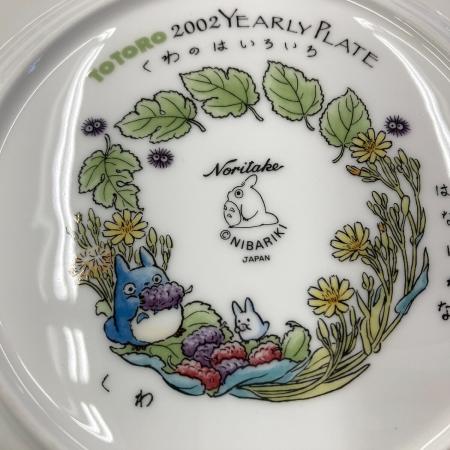 トトロ　イヤープレート　2002 Noritake (ノリタケ) トトロ イヤープレート2002 プレート 箱付き