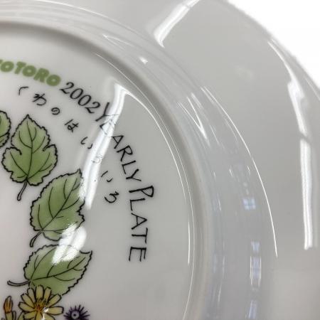 Noritake (ノリタケ) トトロ イヤープレート2002 プレート 箱付き