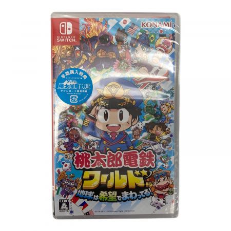 Nintendo Switch用ソフト 桃太郎電鉄 ワールド CERO A (全年齢対象