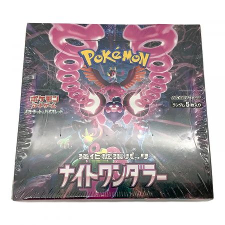 ポケモンカード ナイトワンダラーBOX｜トレファクONLINE