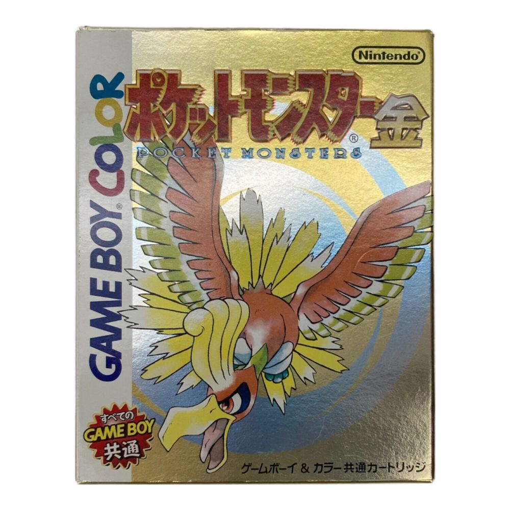 ゲームボーイカラー用ソフト ポケットモンスター金 -｜トレファクONLINE