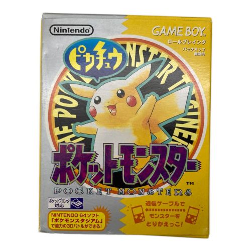 ゲームボーイ用ソフト ポケットモンスター ピカチュウ版 -